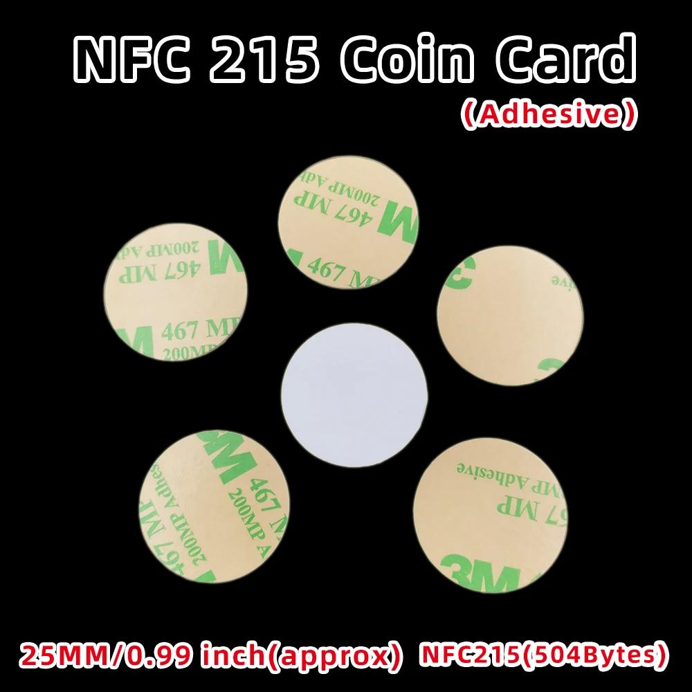 Nt/ag215  ± Ű, 13.56MHz NT/AG 215 ī , RFID 504 Ʈ , 14443A 25mm  NFC  ± , 5 , 15 